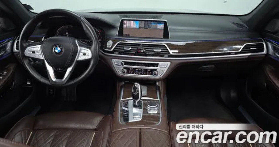 Bmw 7-Series 