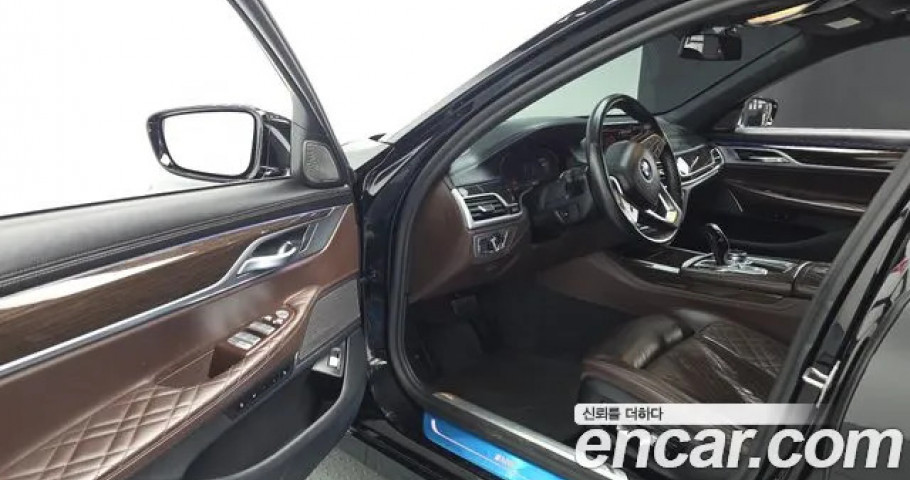 Bmw 7-Series 