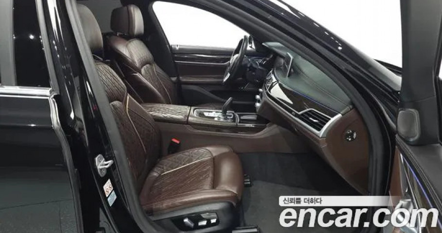 Bmw 7-Series 