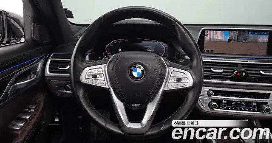 Bmw 7-Series 