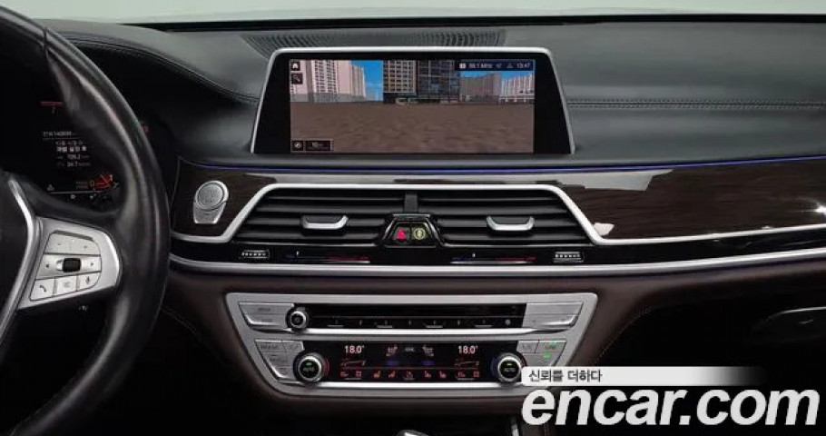 Bmw 7-Series 