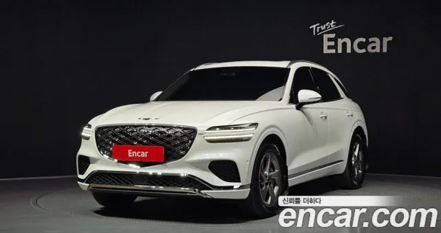 Genesis Gv70 
