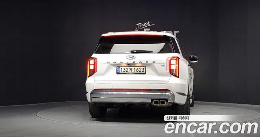 Hyundai Palisade 