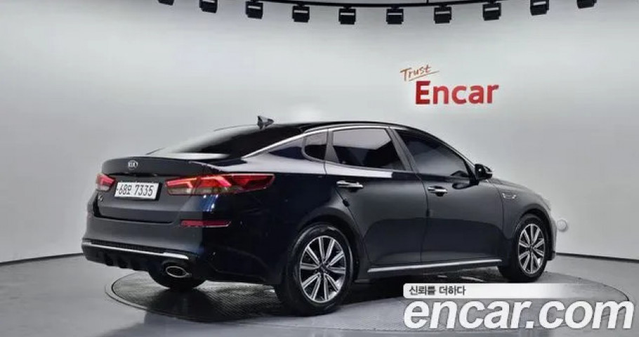 Kia K5 