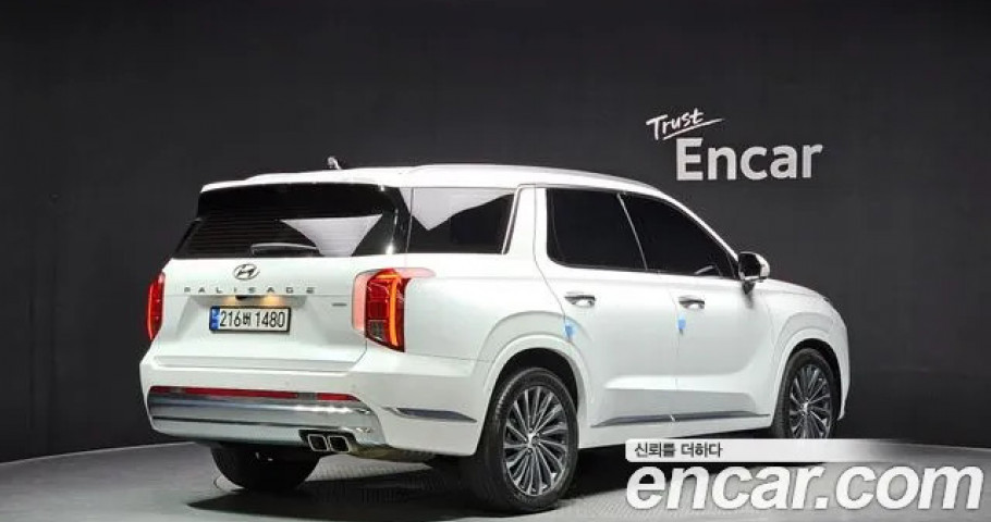 Hyundai Palisade 