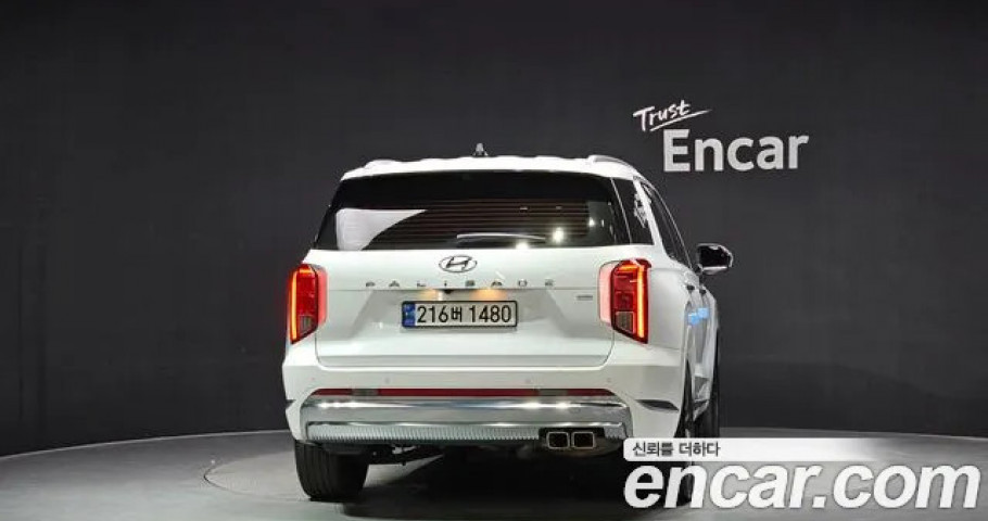 Hyundai Palisade 