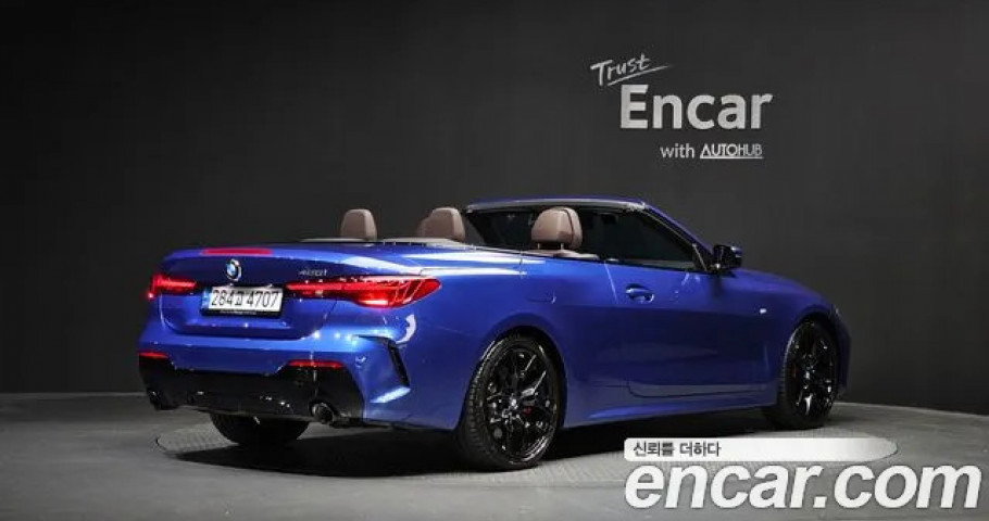 Bmw 4-Series 