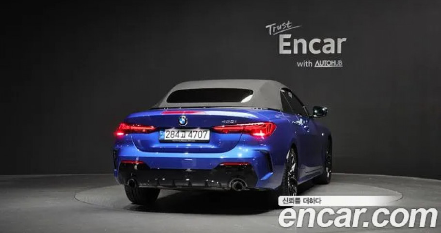 Bmw 4-Series 