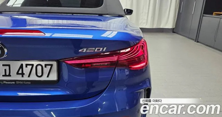 Bmw 4-Series 