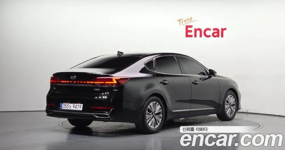 Kia K7 