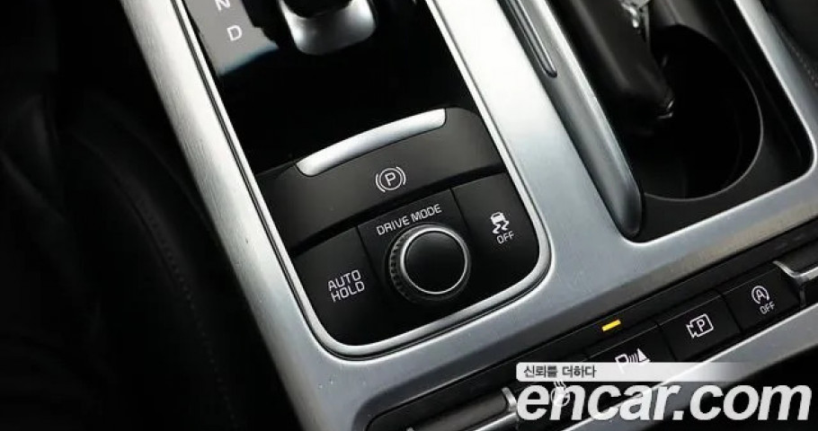 Kia Stinger 
