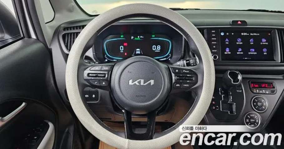 Kia Ray 