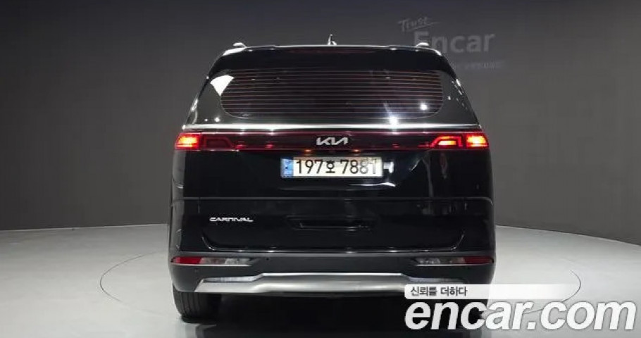 Kia Carnival 