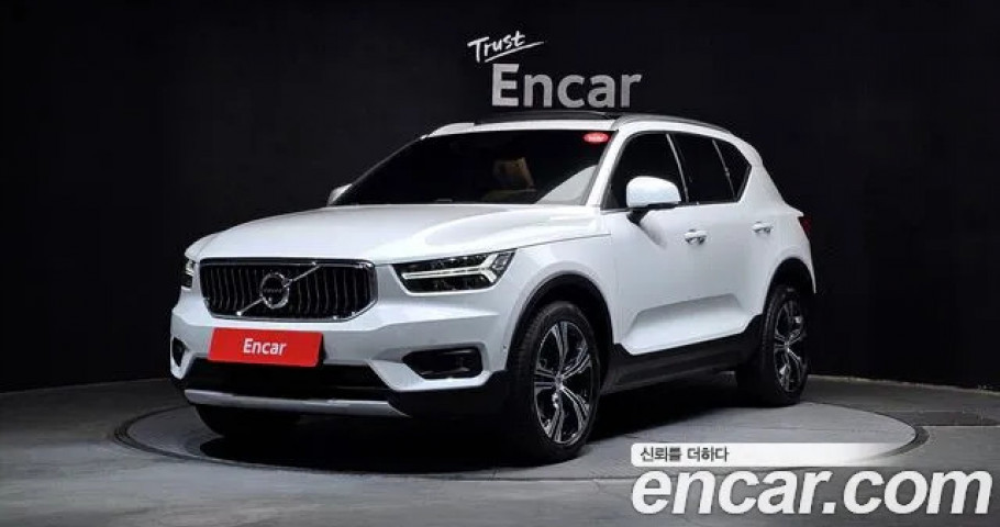 Volvo Xc40 