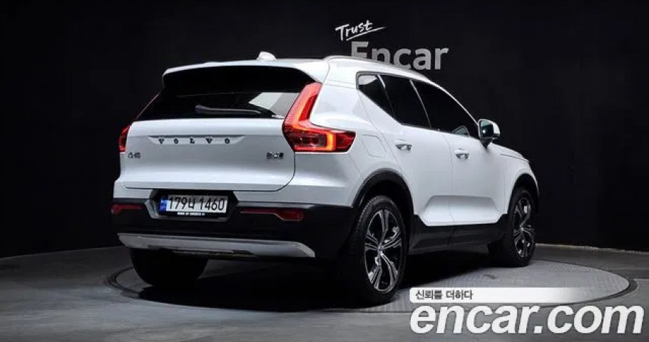 Volvo Xc40 