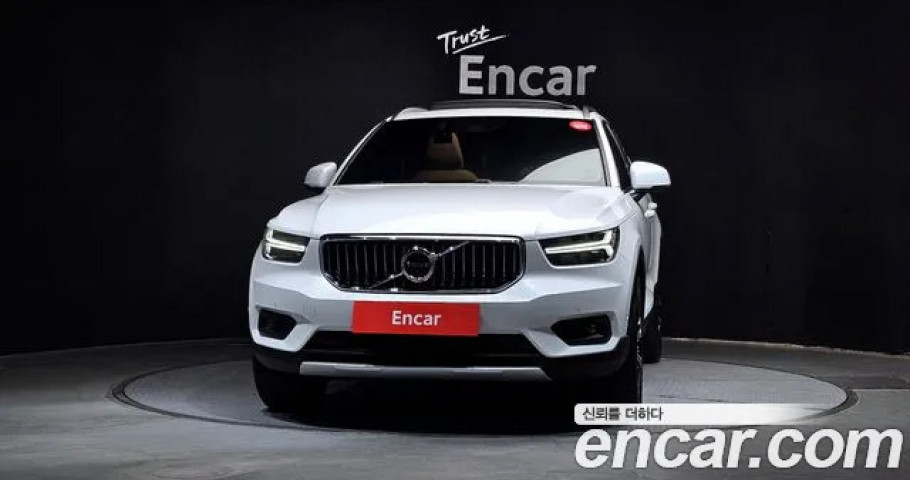 Volvo Xc40 