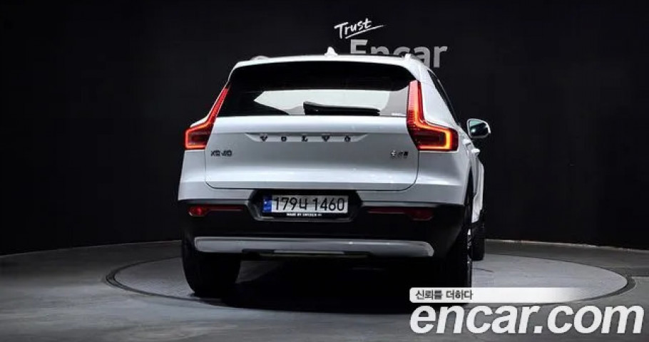 Volvo Xc40 