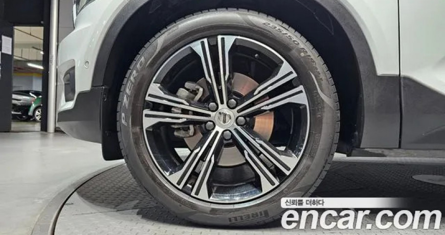 Volvo Xc40 