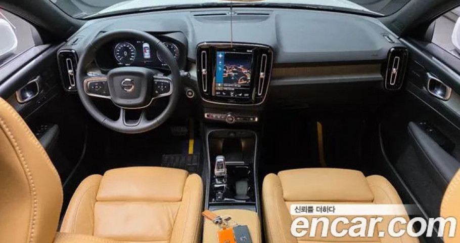 Volvo Xc40 