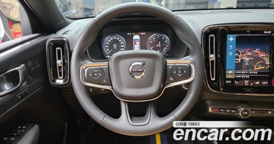 Volvo Xc40 