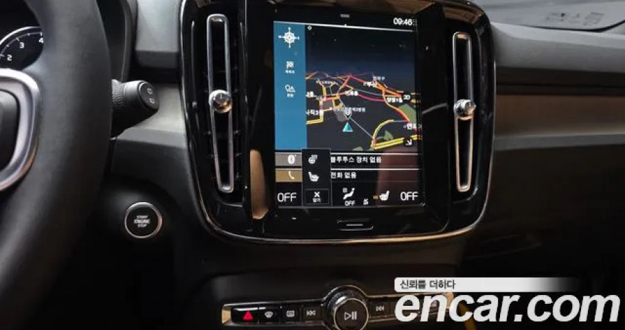 Volvo Xc40 