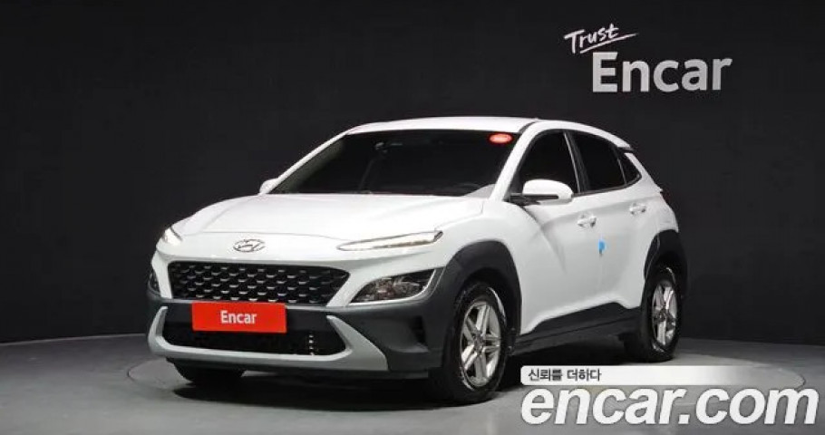 Hyundai Kona 