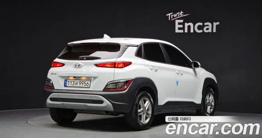 Hyundai Kona 