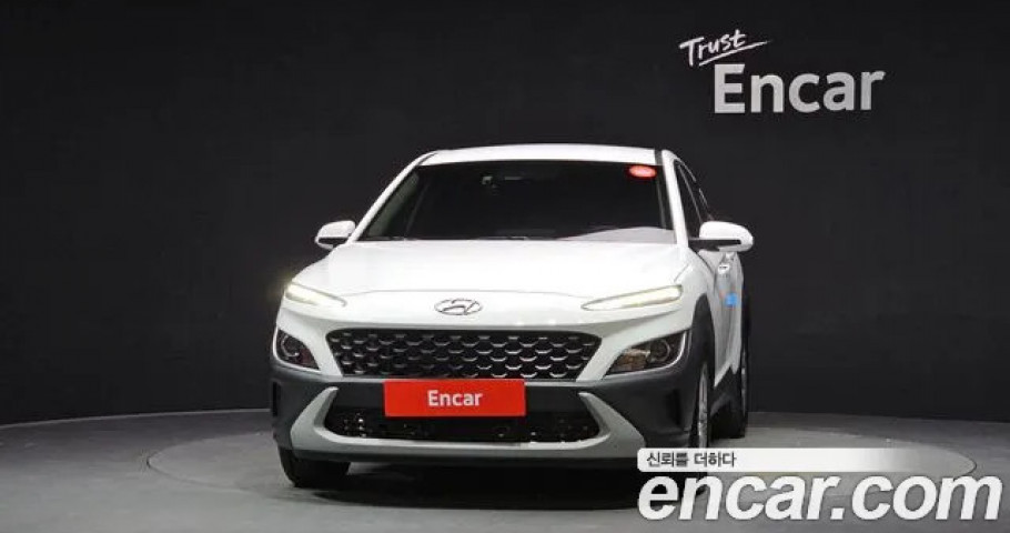 Hyundai Kona 