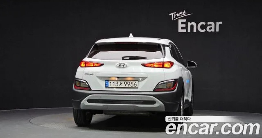 Hyundai Kona 