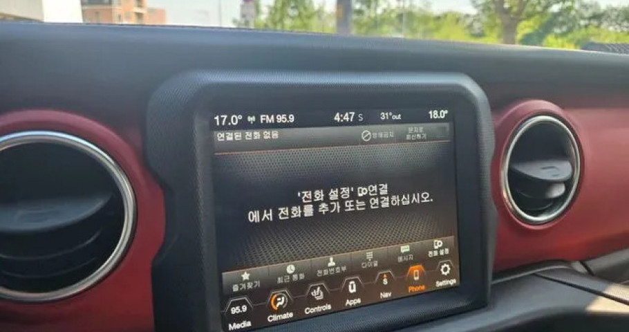 Jeep Wrangler 