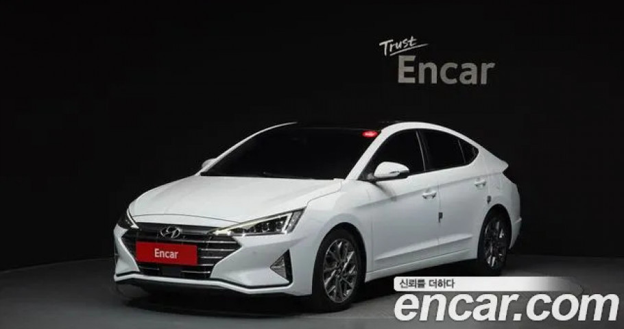 Hyundai Avante (Elantra) 