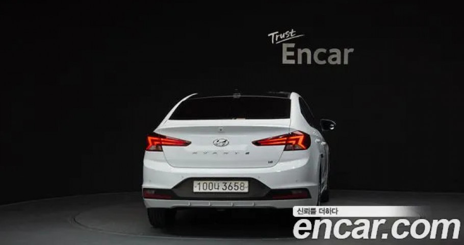 Hyundai Avante (Elantra) 