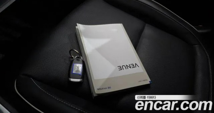 Hyundai Venue 