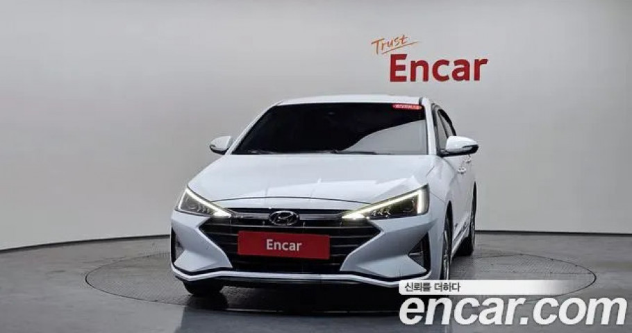 Hyundai Avante (Elantra) 