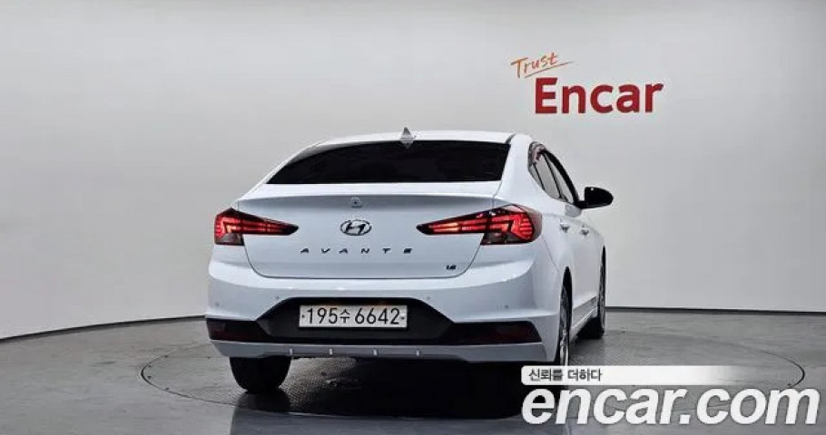 Hyundai Avante (Elantra) 