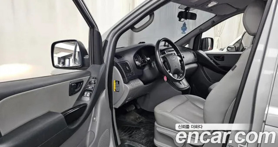 Hyundai Starex 