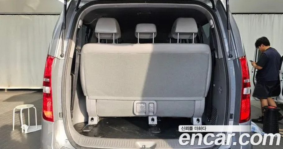 Hyundai Starex 