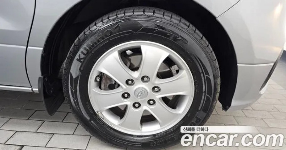 Hyundai Starex 