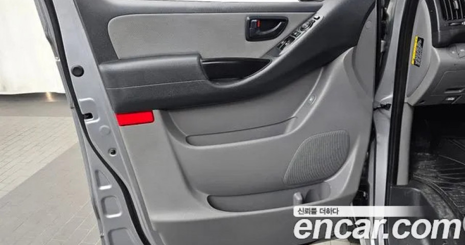 Hyundai Starex 