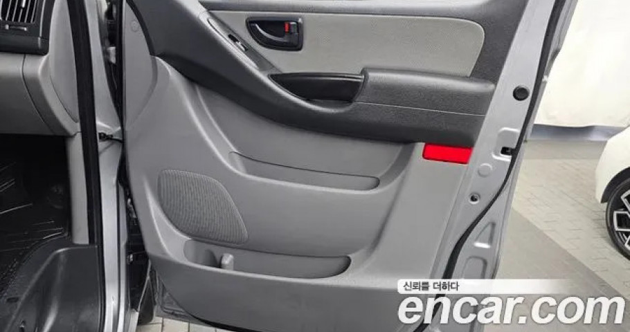Hyundai Starex 