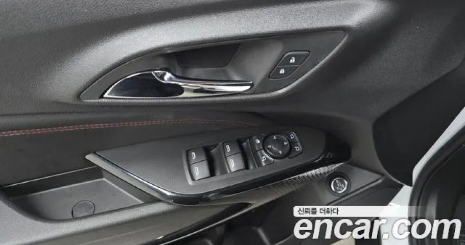Chevrolet Trax 