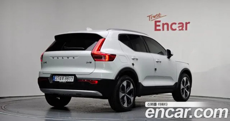 Volvo Xc40 