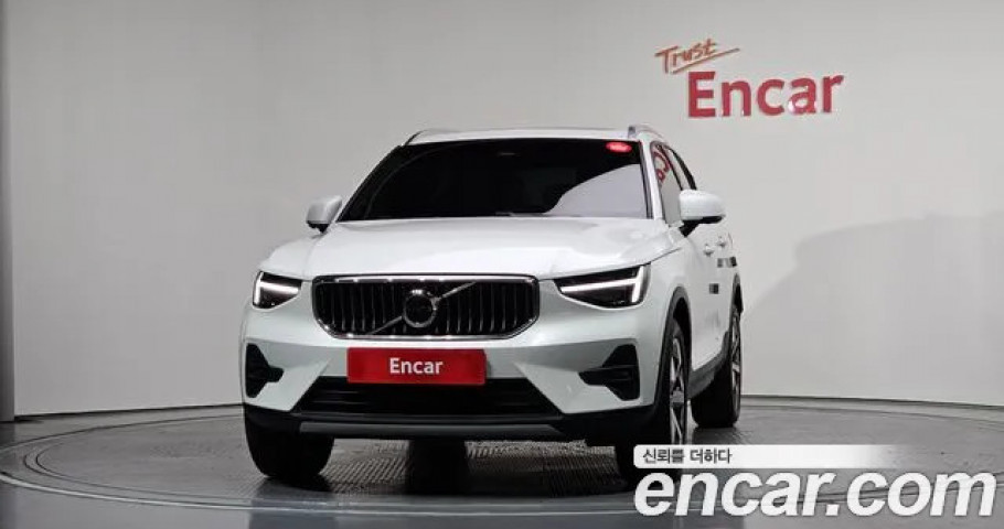 Volvo Xc40 