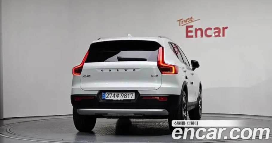 Volvo Xc40 
