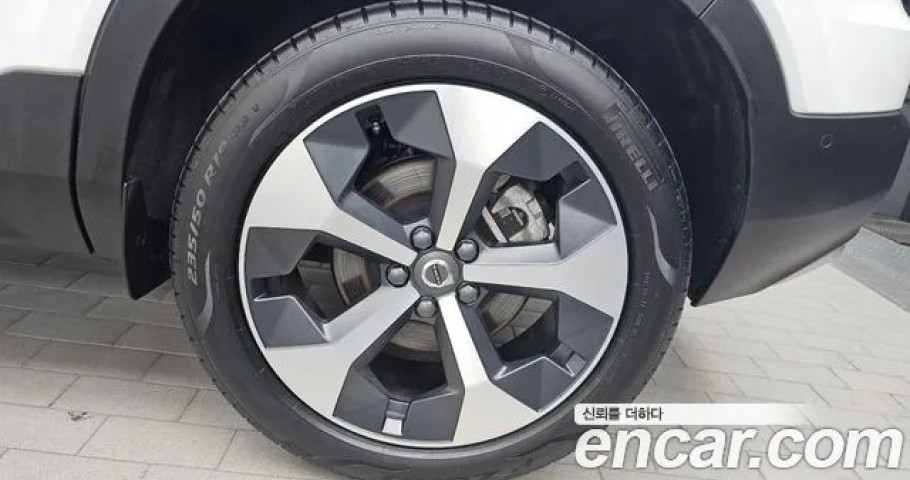 Volvo Xc40 