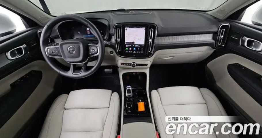 Volvo Xc40 