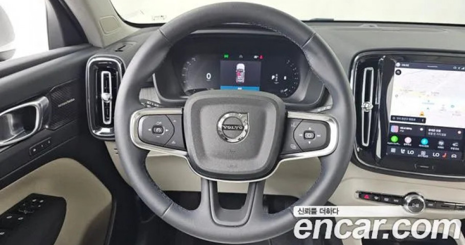 Volvo Xc40 