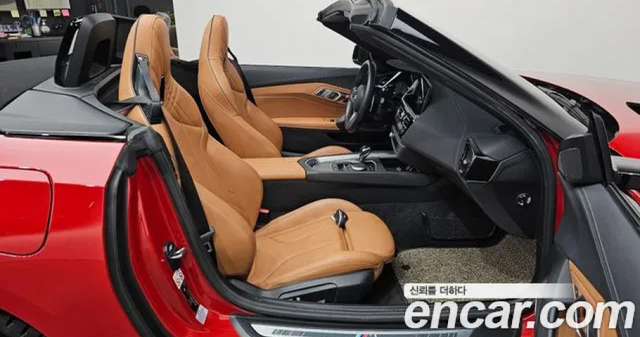 Bmw Z4 