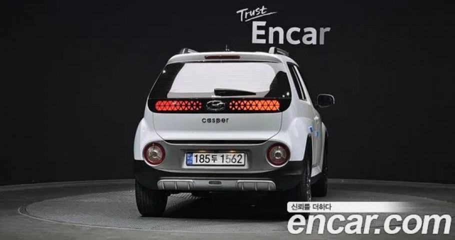 Hyundai Casper 