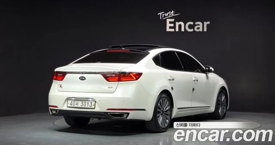 Kia K7 
